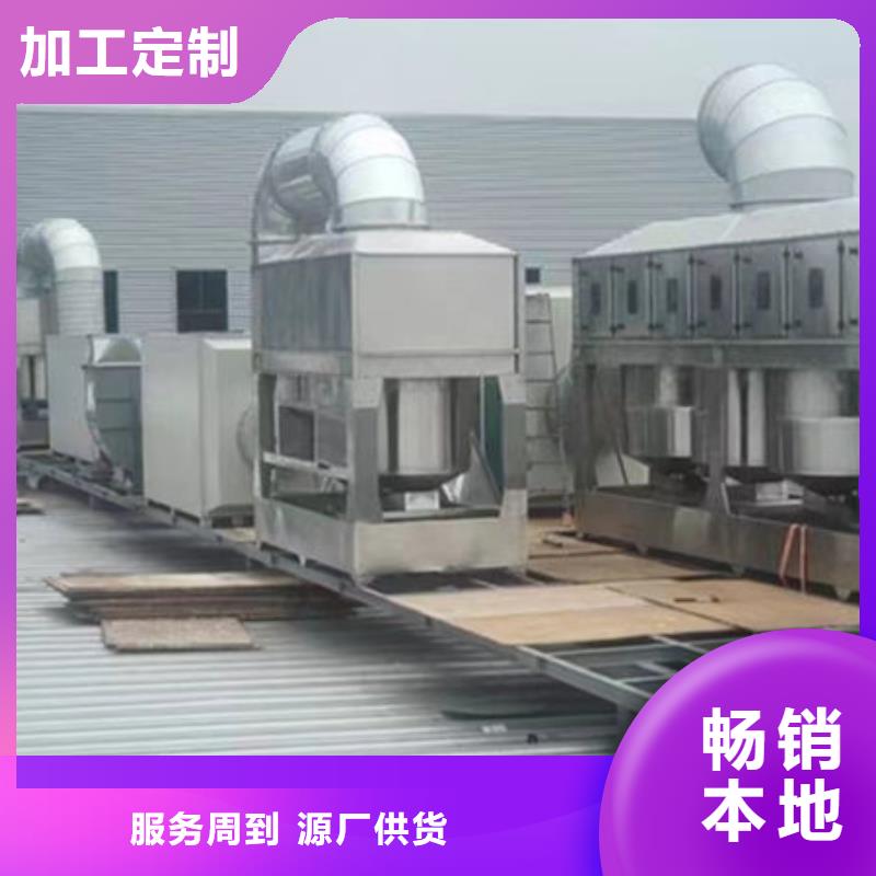 设备环保喷漆房厂家直销售后完善海量货源