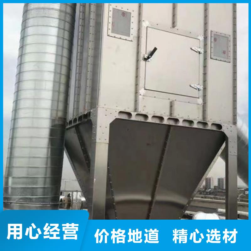 集尘器在线报价买的放心安兴用的舒心