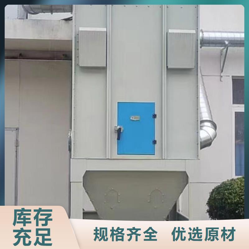 不锈钢净化塔生产厂家解决方案优良材质