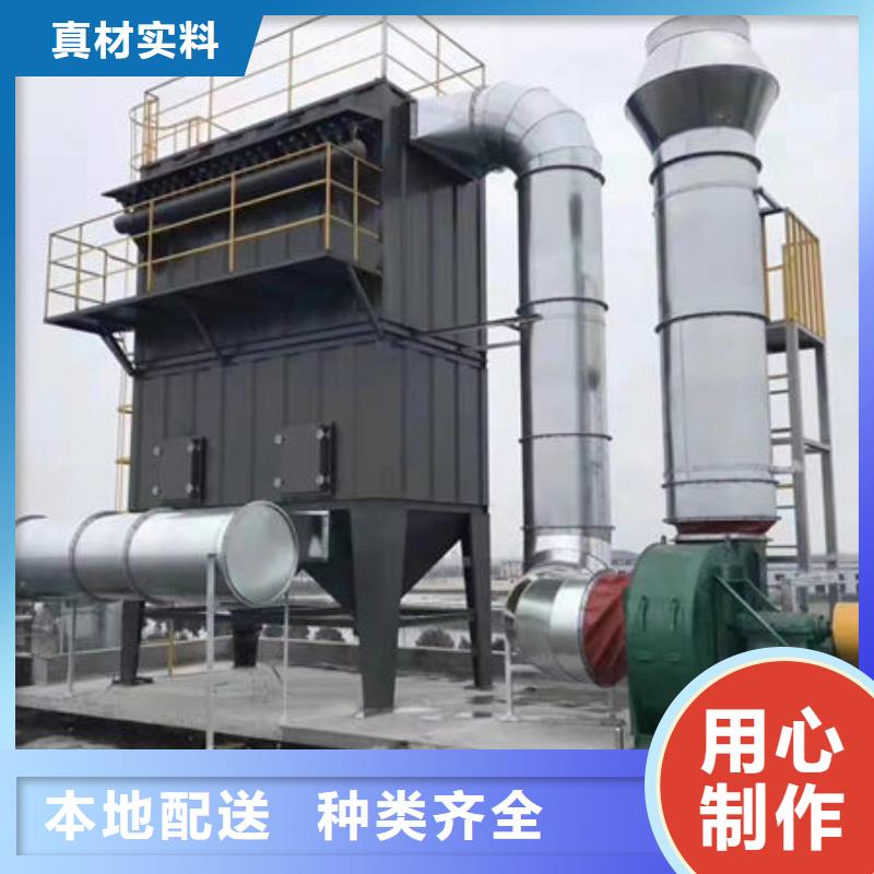 工业油雾净化器口碑好当地服务商