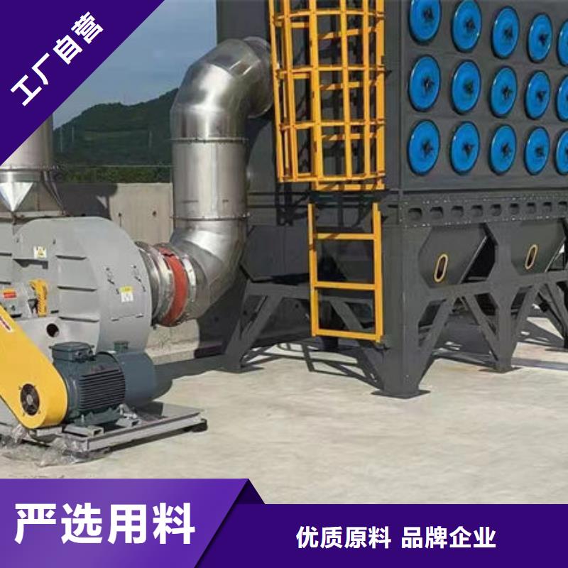 耐高温布袋除尘良心厂家24小时下单发货