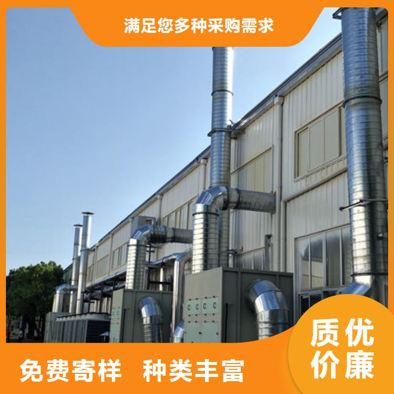 布袋除尘设备源头厂家品质服务