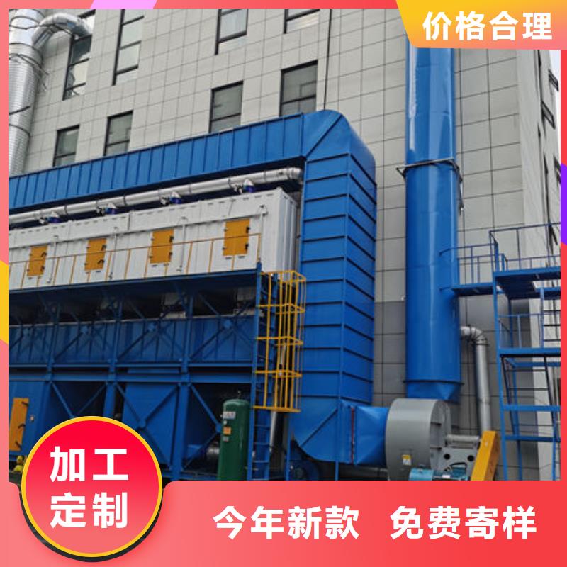 设备无尘喷漆房货源充足您想要的我们都有