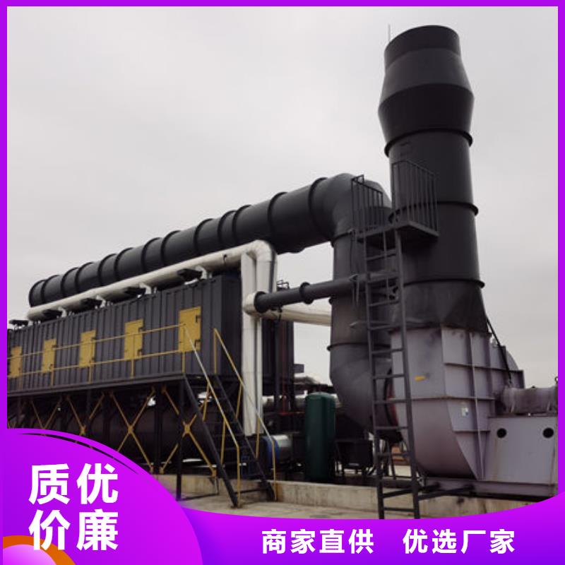 ​催化燃烧装置出厂价格工艺层层把关