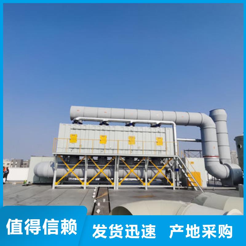 活性炭吸附箱良心厂家当地品牌