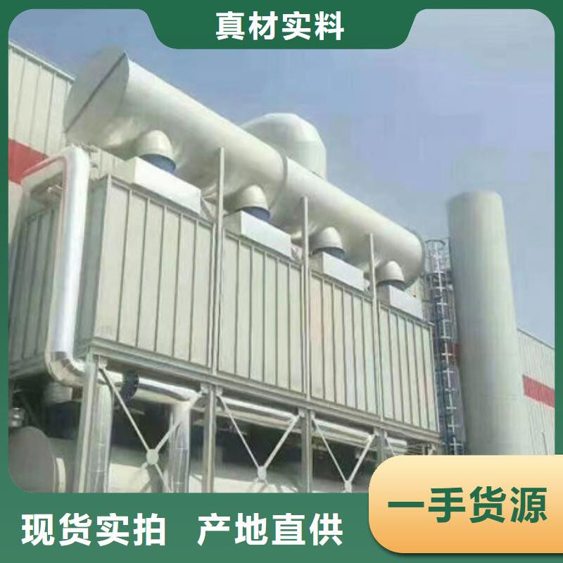 玻璃钢风机生产厂家厂家直供精益求精