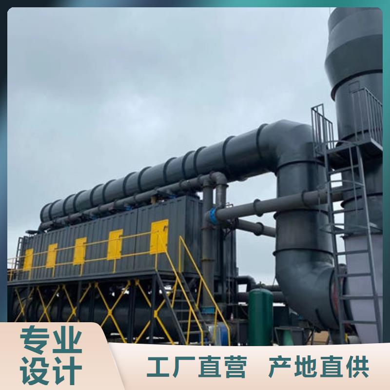 喷淋塔生产厂家源头厂家用心制造