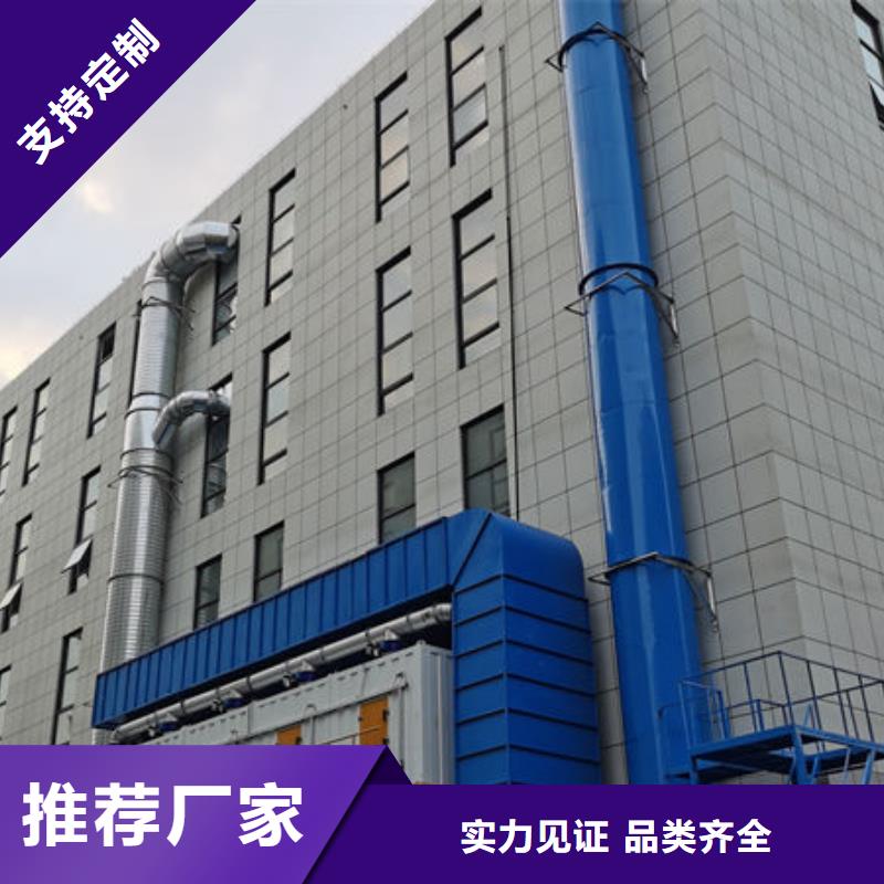 设备【环保喷漆房】定制零售批发当地供应商