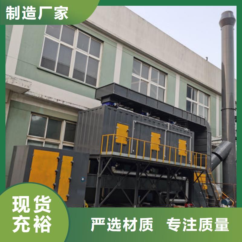 设备无尘喷漆房市场行情同城货源