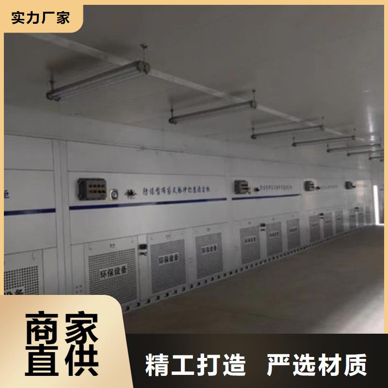 工业喷漆房厂家解决方案本地服务商
