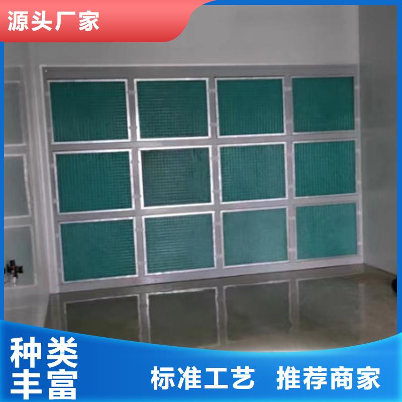 uv光解废气处理源头厂家支持拿样