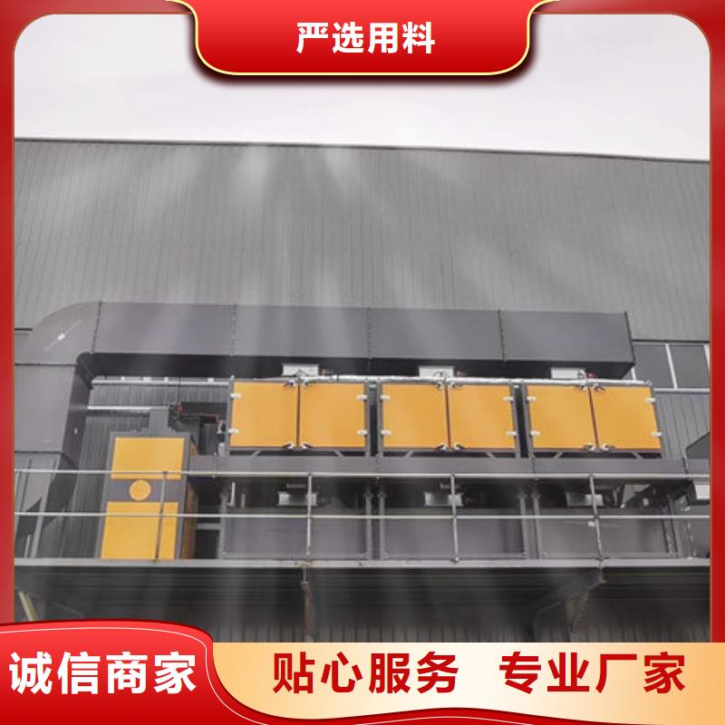 单机除尘器源头厂家多种规格库存充足