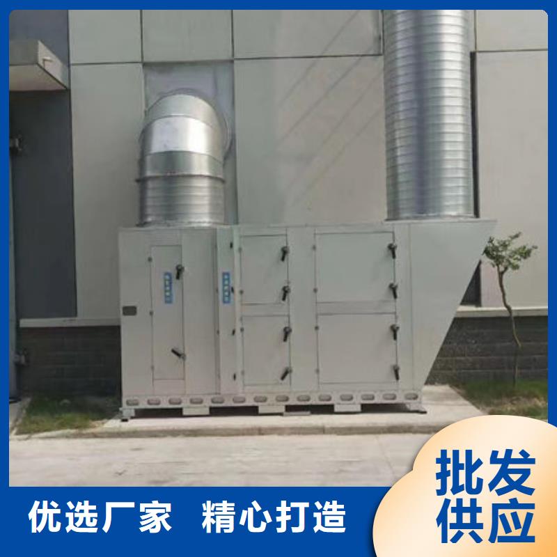 湿式除尘器种类齐全同城供应商