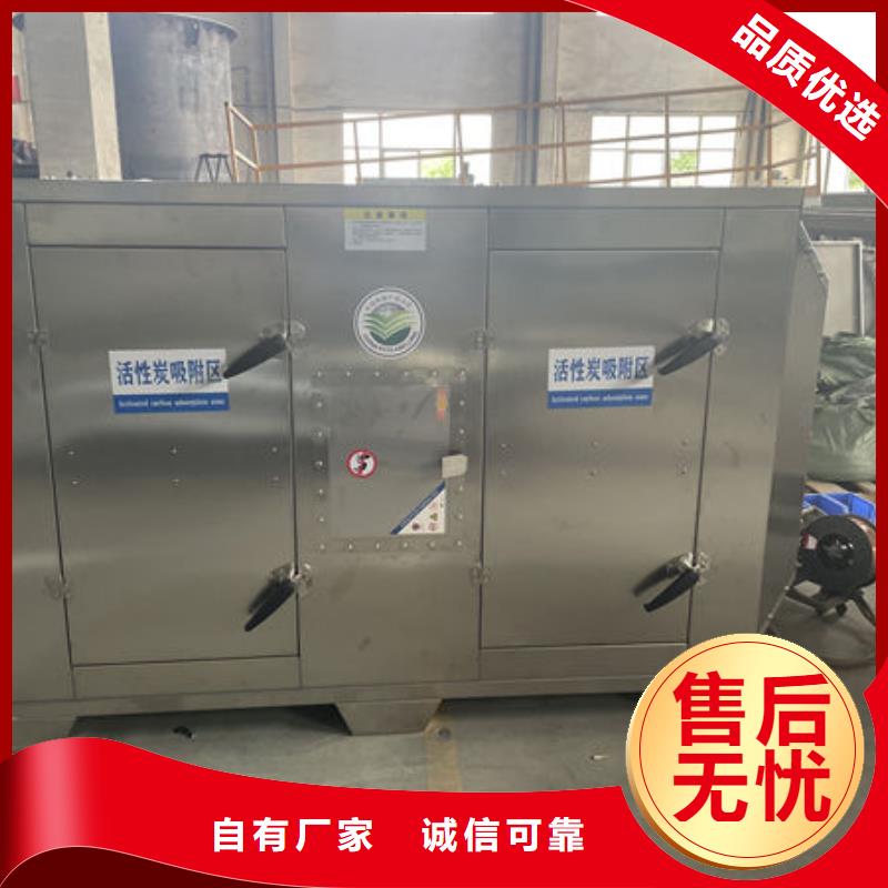【设备无尘打磨房质量优选】检验发货