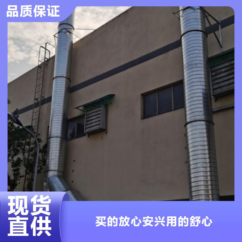 活性炭催化燃烧设备源头厂家同城公司
