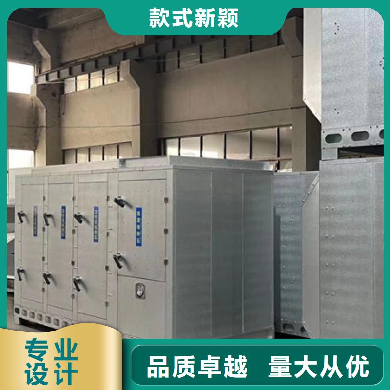 设备无尘喷漆房好厂家有担当交货准时