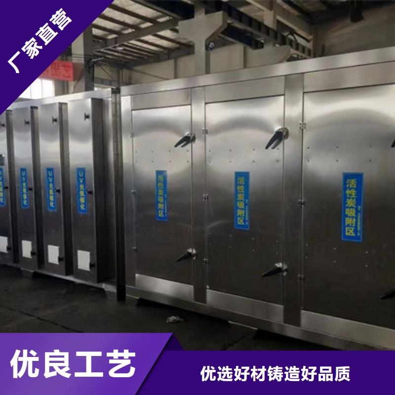 移动式焊接烟尘净化器价格低精品优选