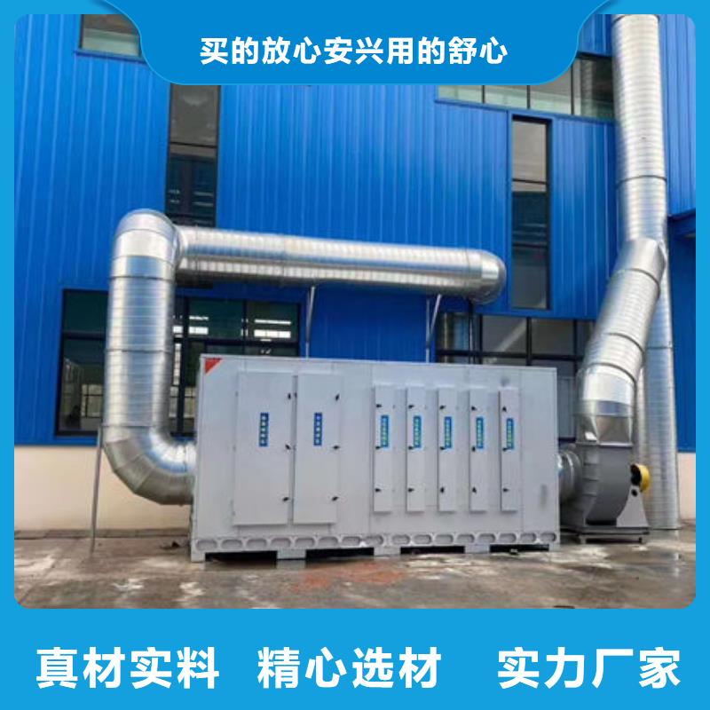 工业喷漆房厂家厂家价格工艺成熟