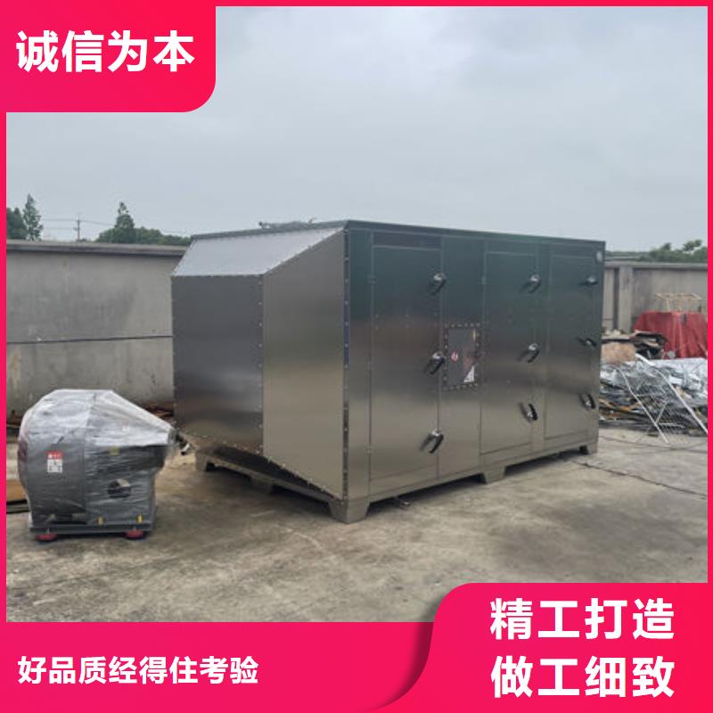 烤漆房生产厂家源头厂家本地公司