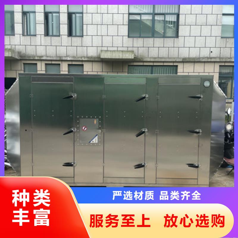 设备无尘打磨房正规厂家当地经销商