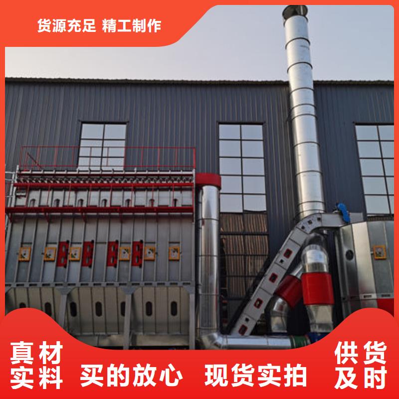 打磨除尘设备口碑好常年供应
