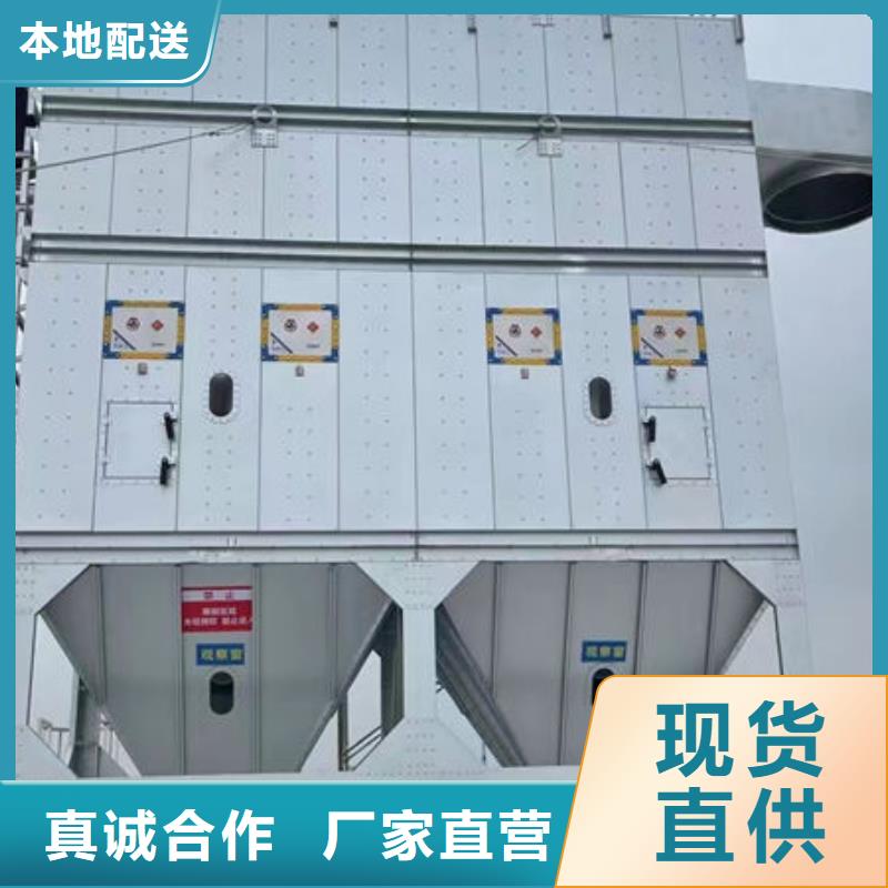 酸碱废气处理供应商产品优良