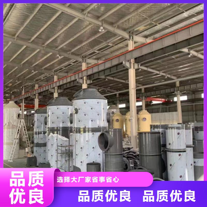 玻璃钢净化塔价格源头厂家同城厂家