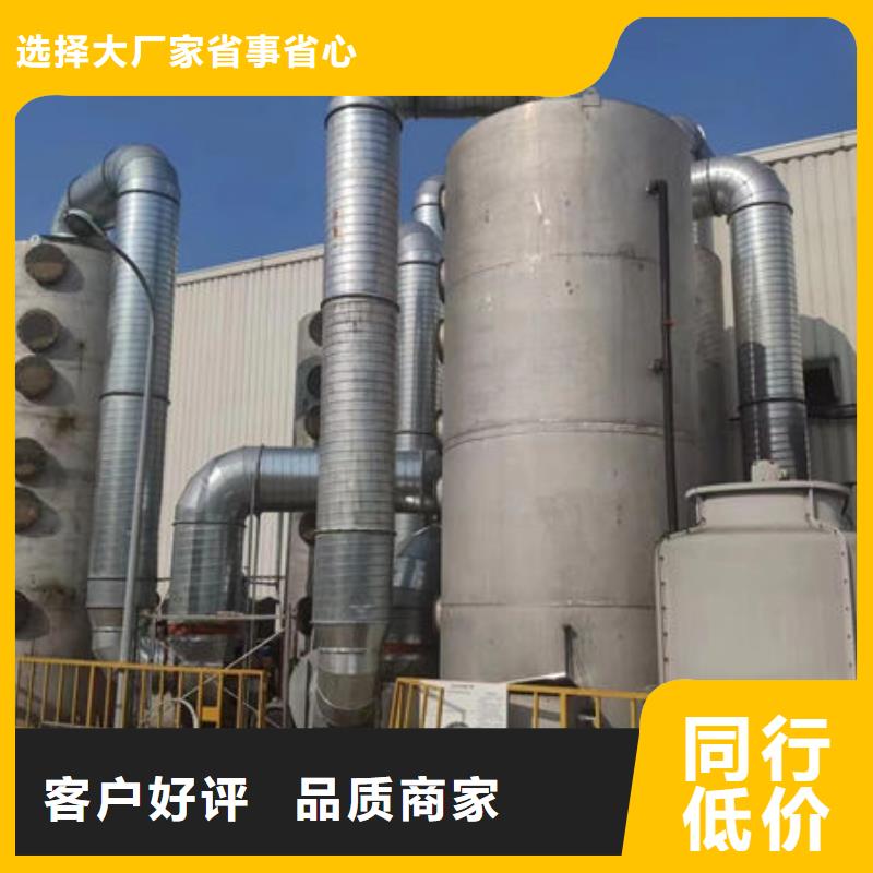 设备_环保喷漆房种类多质量好匠心品质