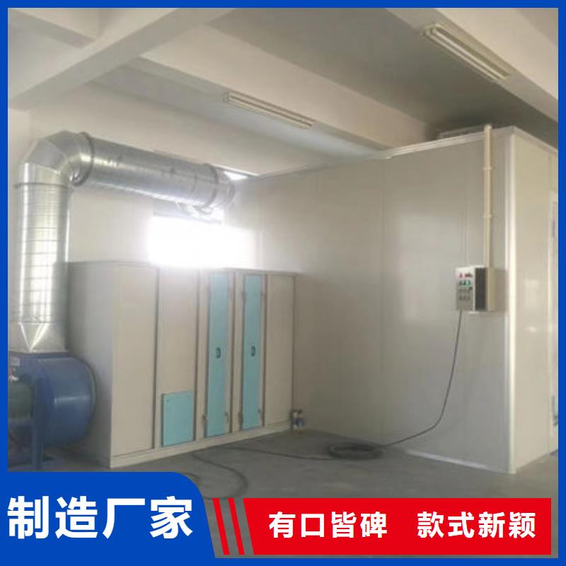 木工中央除尘器生产厂家出厂价格值得买