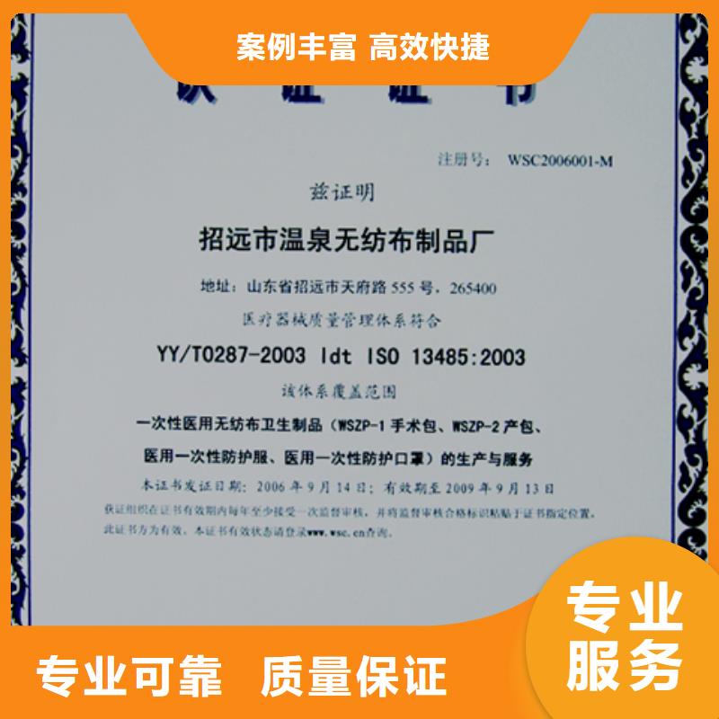 CMMI认证时间优惠知名公司