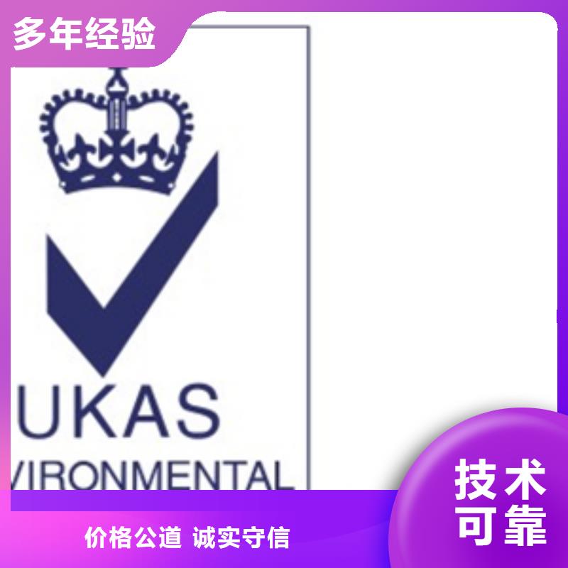 五莲医院JCI认证价格全含费用可报销良好口碑