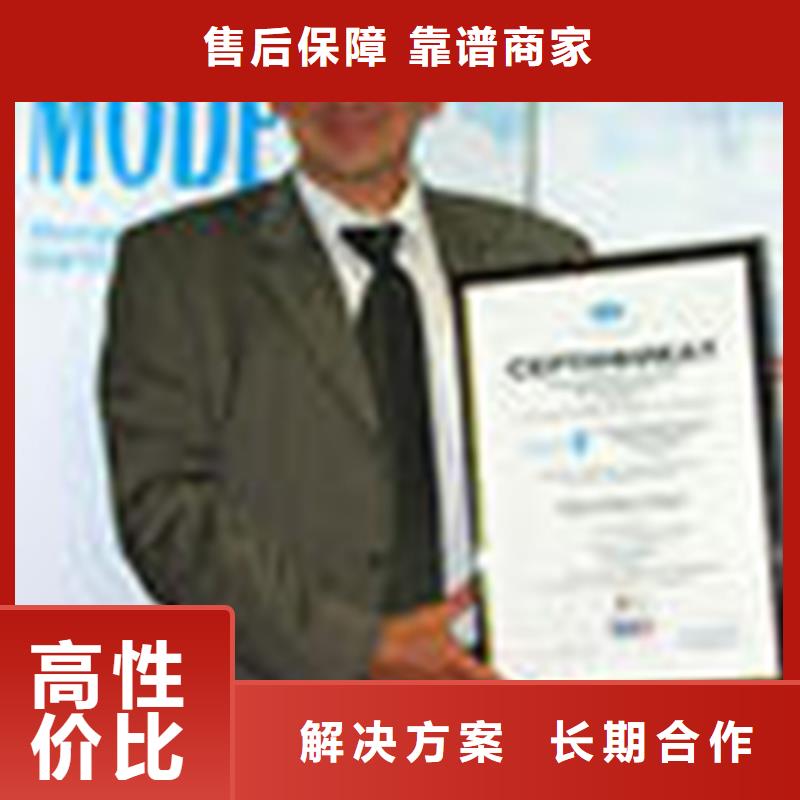 CMA认证细节简单随叫随到