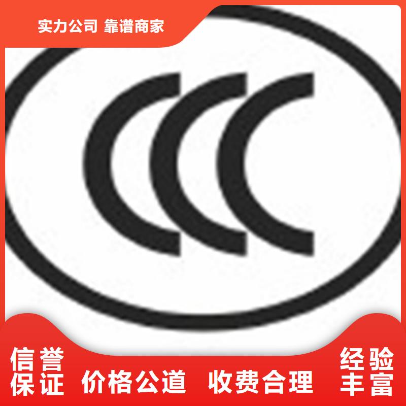大英SA8000认证(宜昌)认监委可查正规