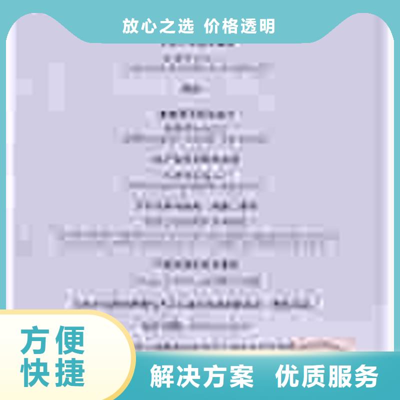 ITSS认证费用优惠多年行业经验