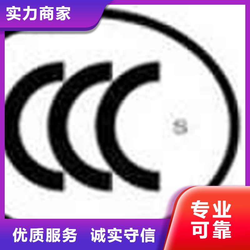 县IATF16949汽车认证公司不高当地货源