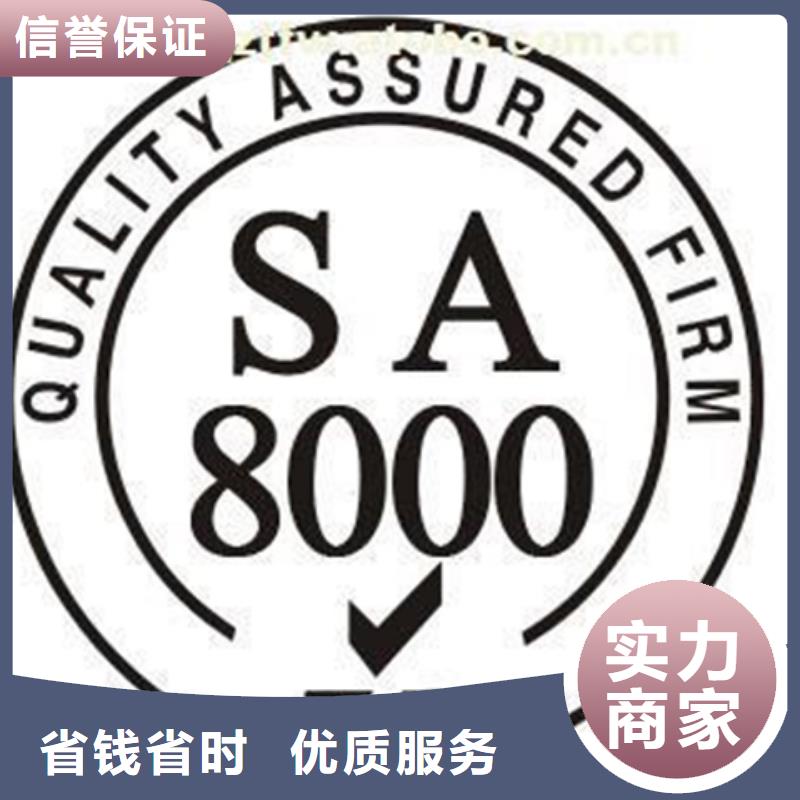 ISO13485认证远程审核上门同城经销商