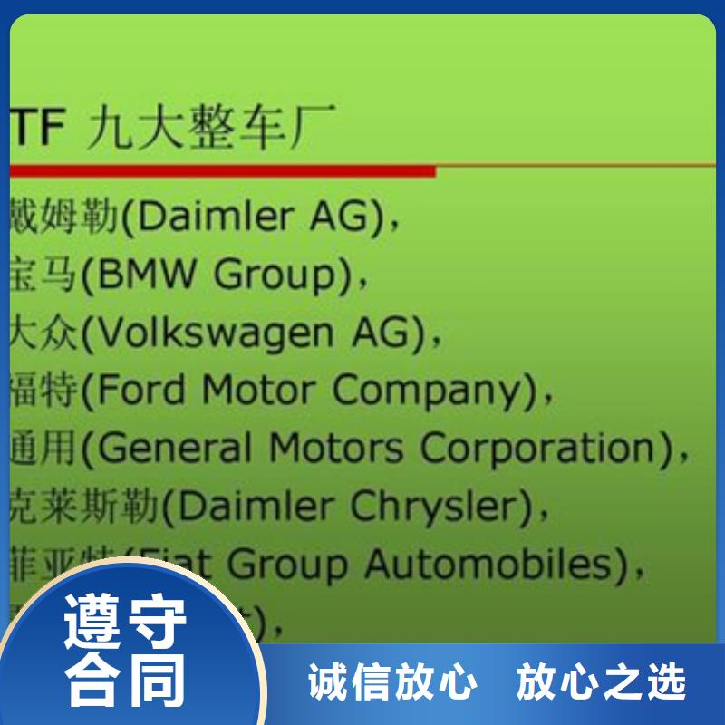 DCMM认证审核简要本地品牌