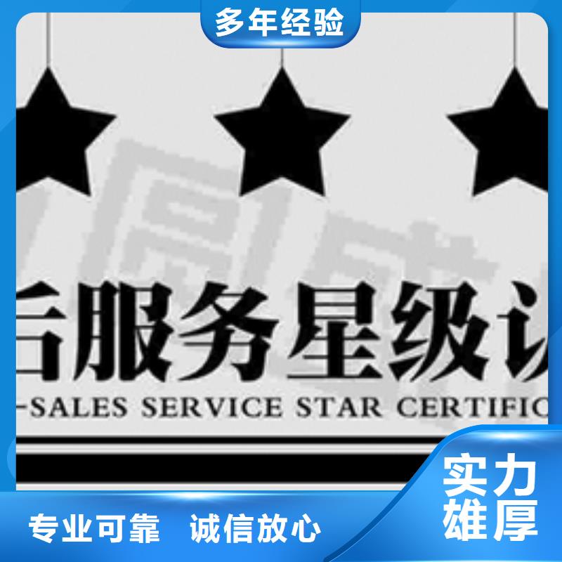 【认证】IATF16949认证靠谱商家先进的技术