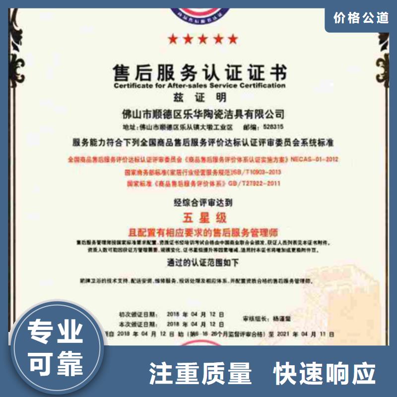 /FL28698598