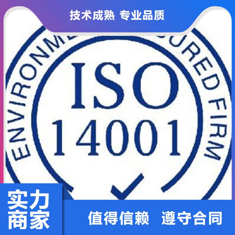 县DCMM认证要求宽松品质保证