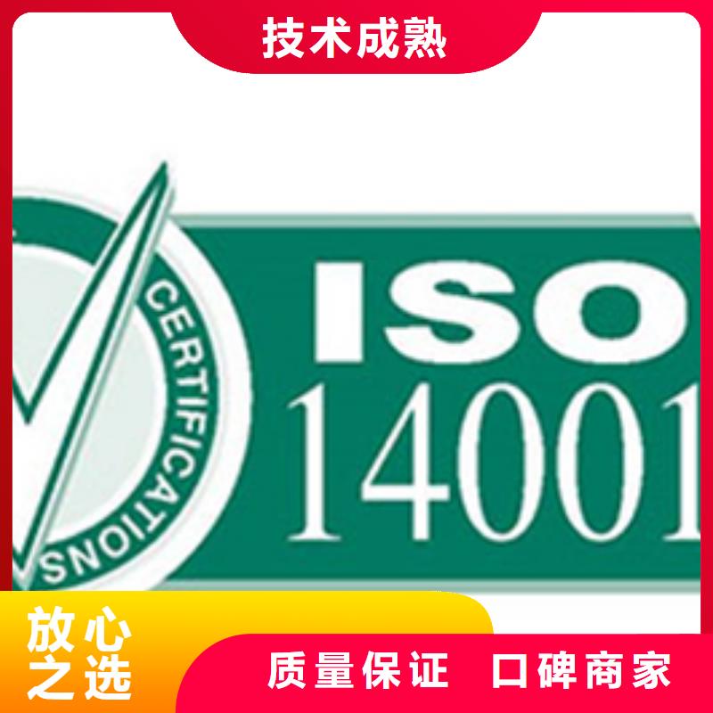FSC认证要求终生服务同城生产商