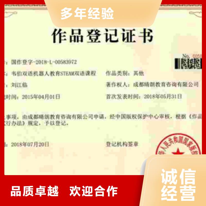莲花两化融合认证本地机构网上公布后付款当地生产商