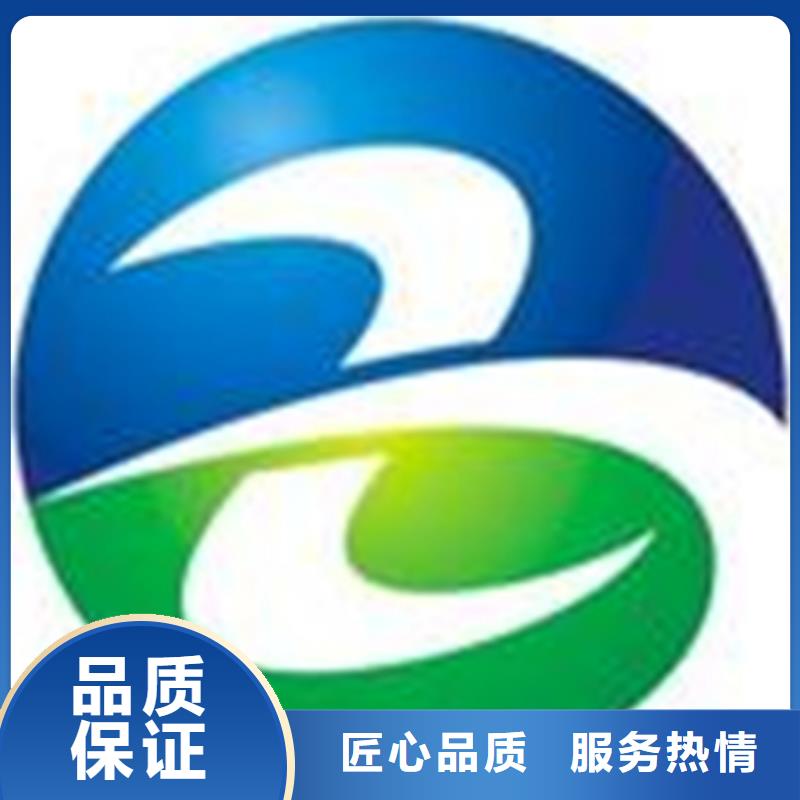 澄迈县ISO9001认证直接发证可报销高性价比