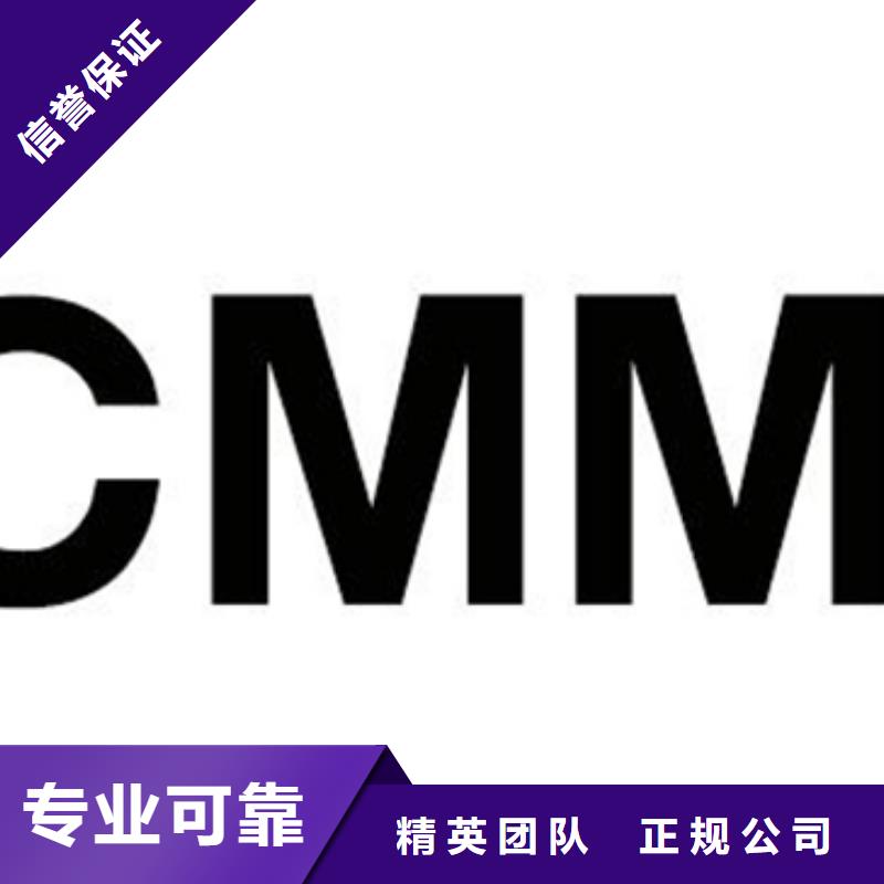 认证_ISO9000认证良好口碑欢迎询价