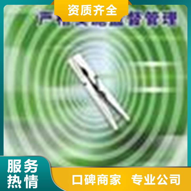 ITSS认证要求不高本地品牌