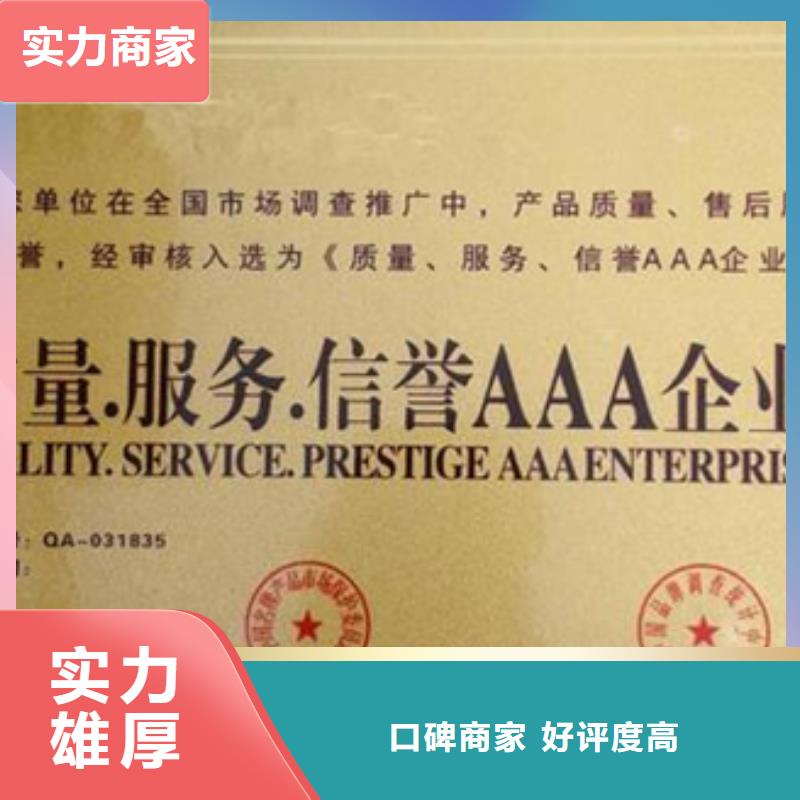 CS认证要求较灵活本地制造商