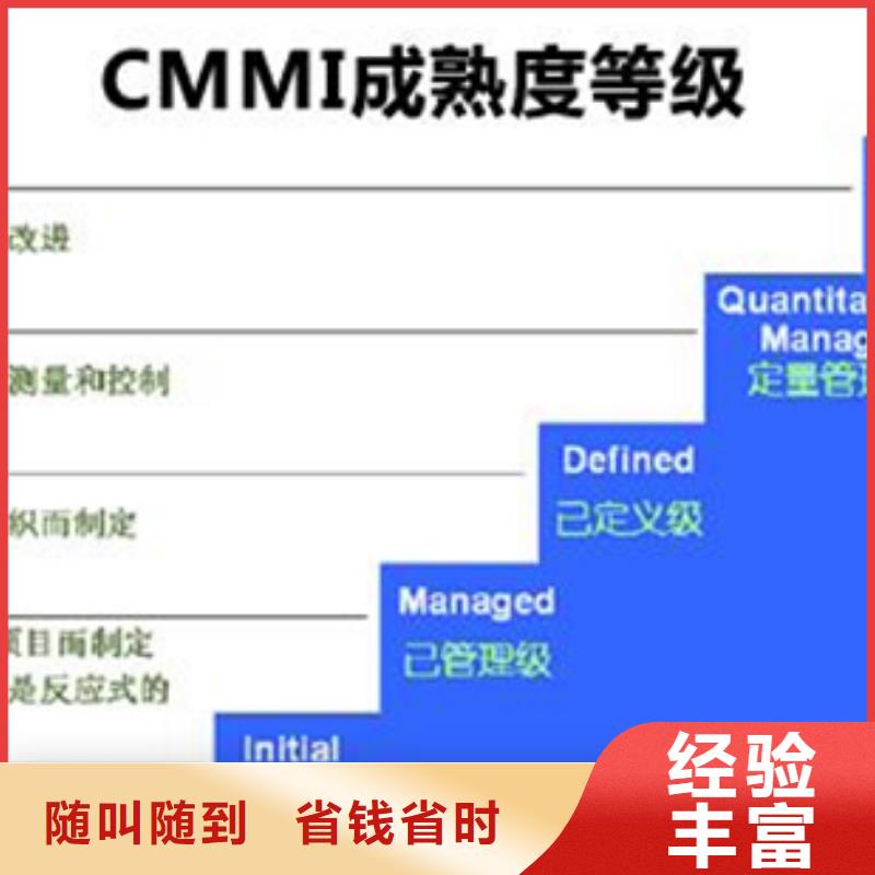 洛隆县化工ISO认证一站服务投标加分本地生产厂家