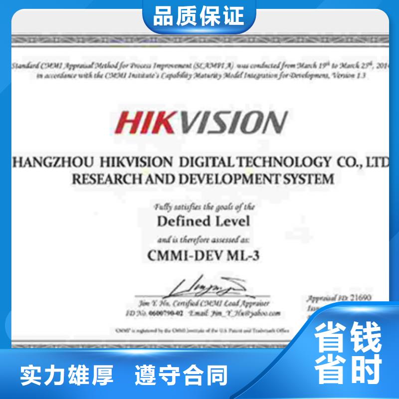 ISO15189认证条件灵活本地公司