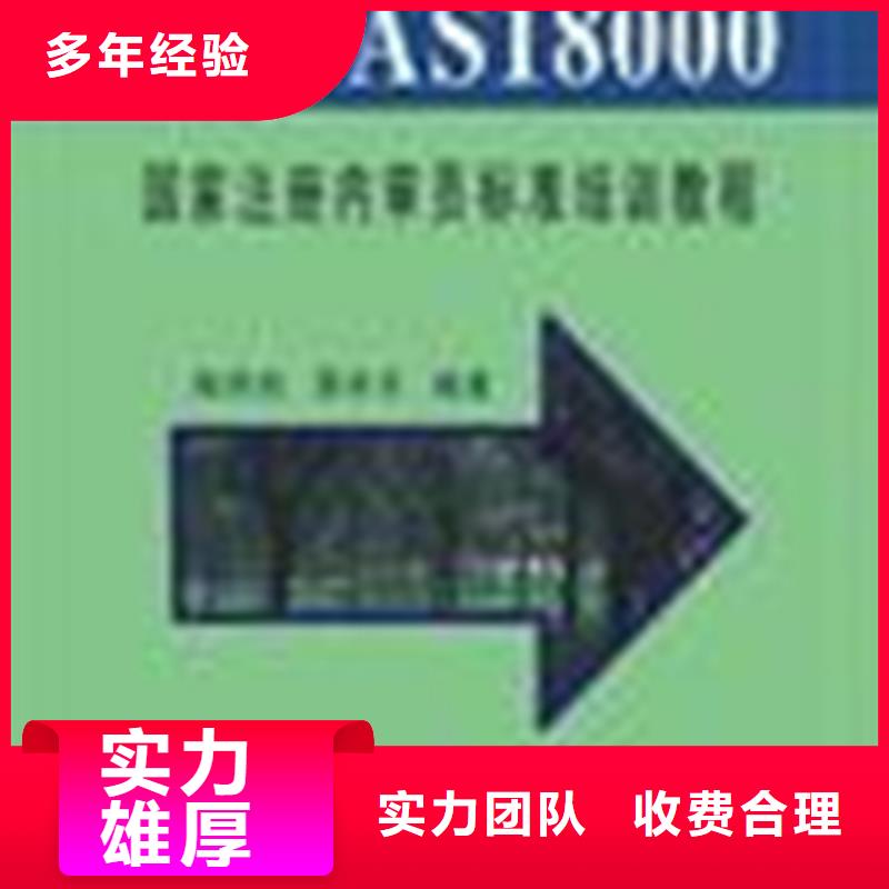 NSF认证流程宽松品质服务