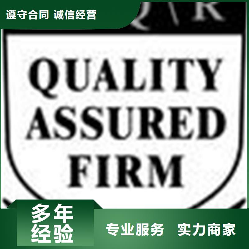 绿色工厂评价报价依据无红包有实力